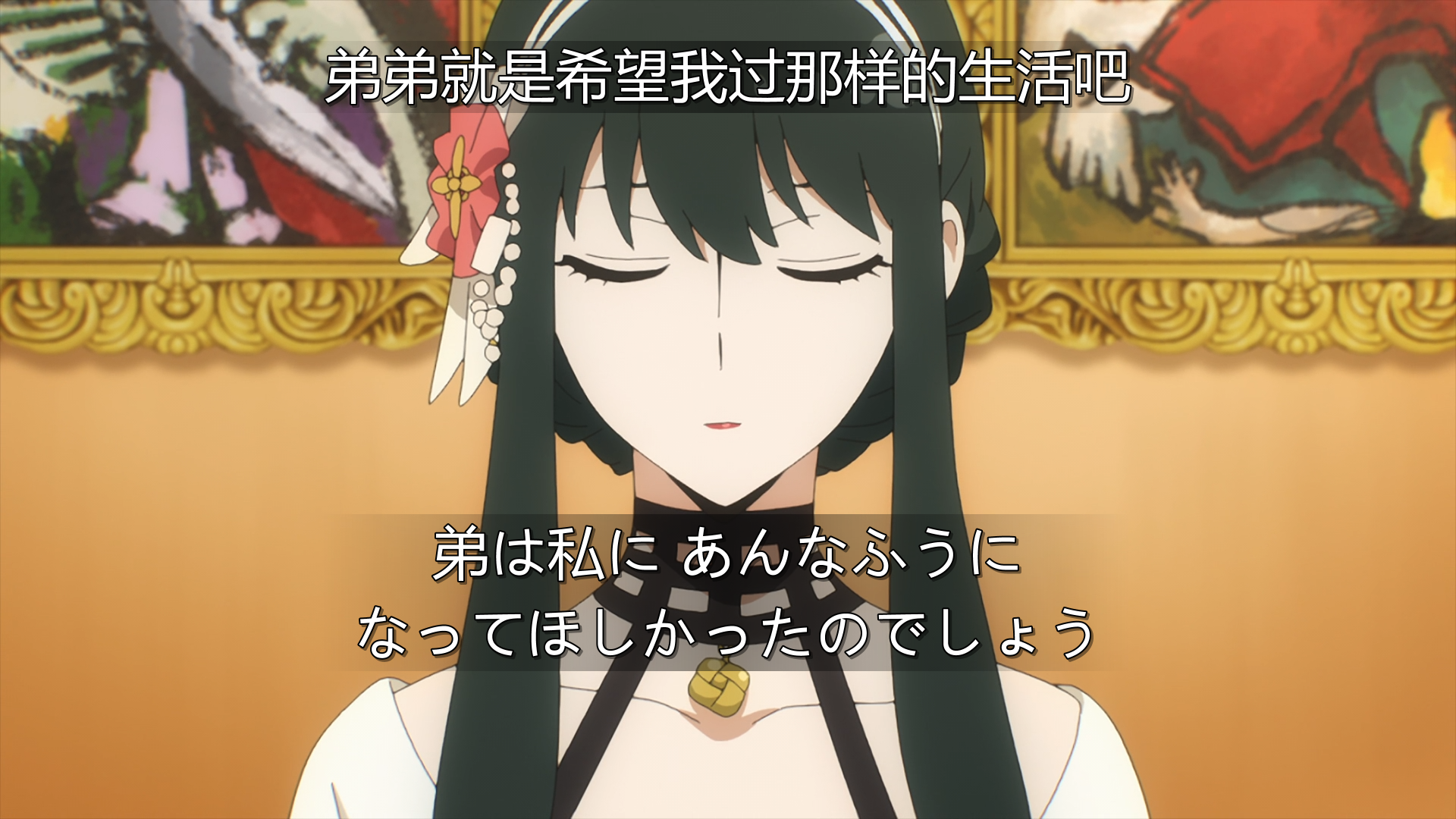 image-20220821230534473