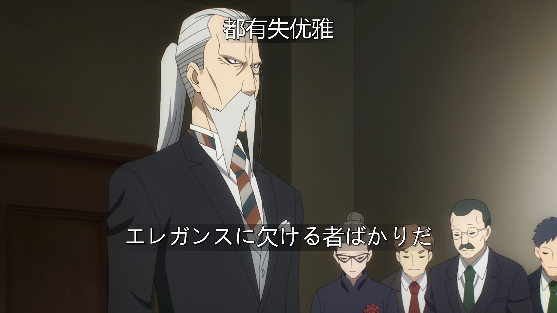 初次参加伊甸学校面试